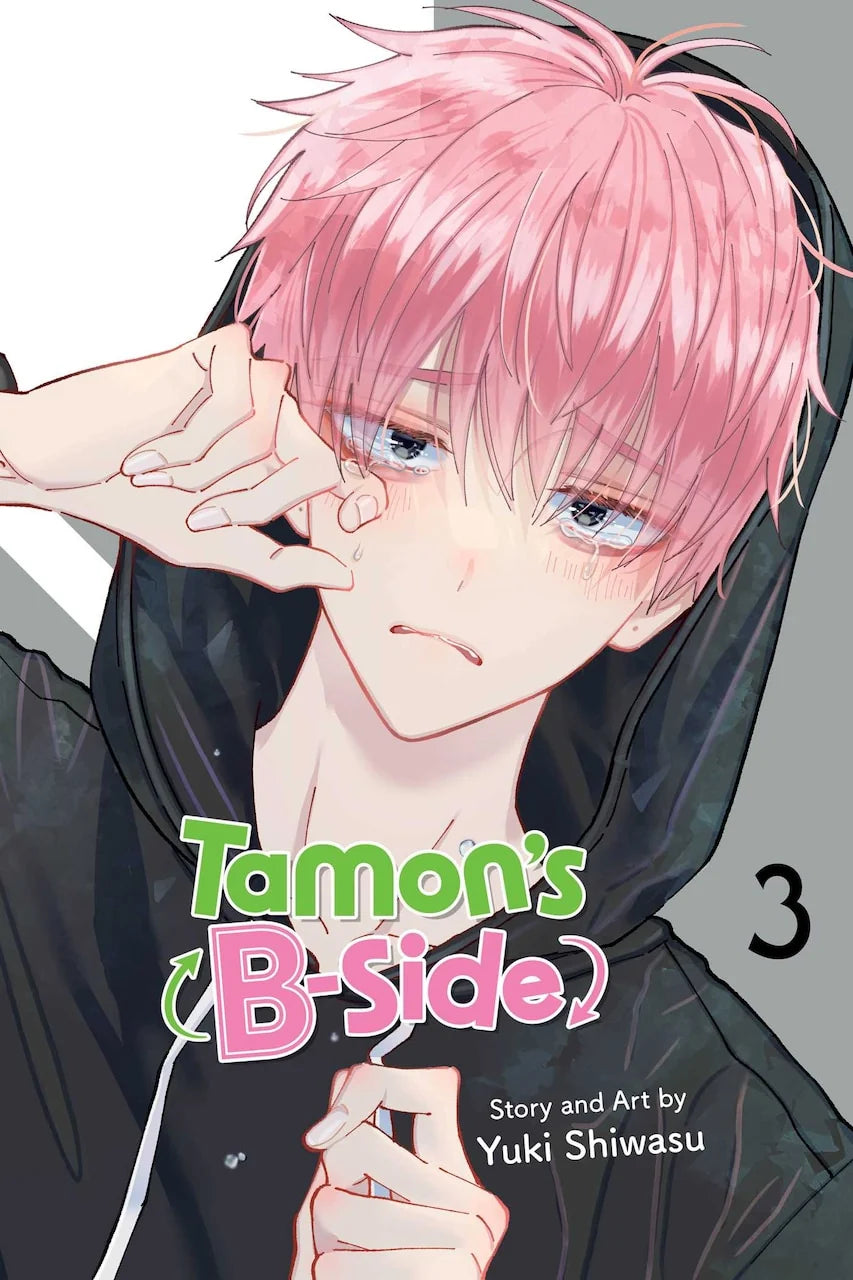 Tamon's B-Side 3 [English Edition]