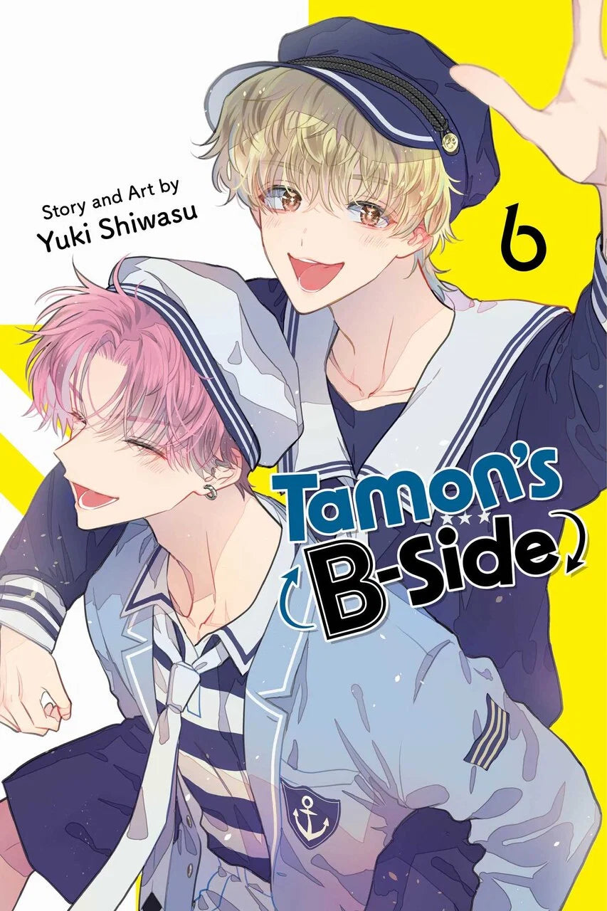 Tamon's B-Side 6 [English Edition]