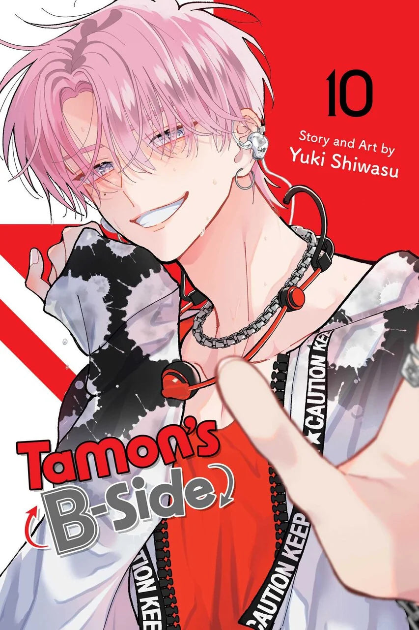 Tamon's B-Side 10 [English Edition]