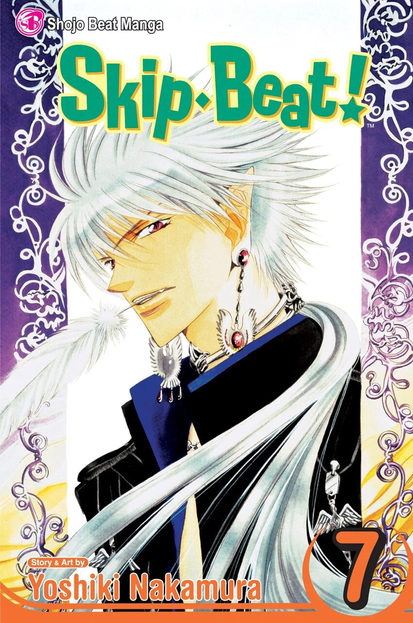 Skip·Beat! 07 [English Edition]