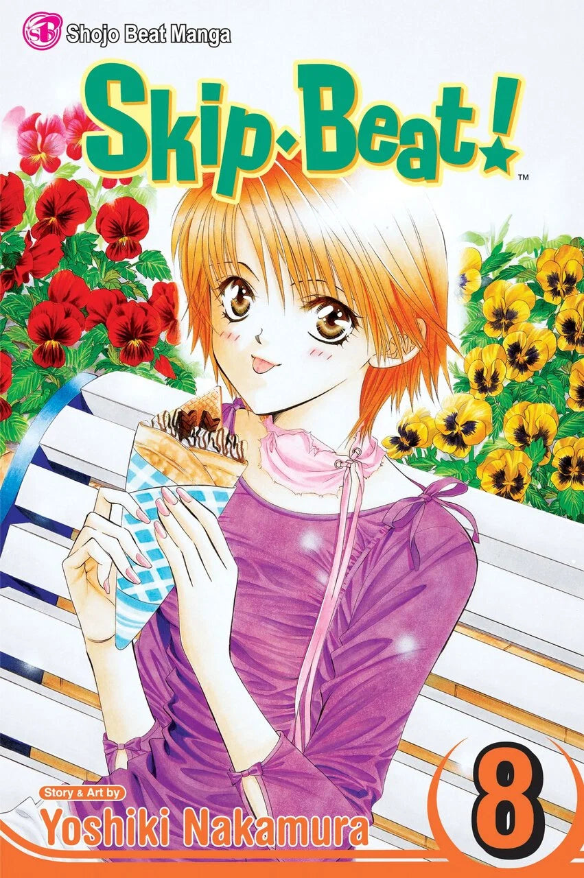 Skip·Beat! 08 [English Edition]