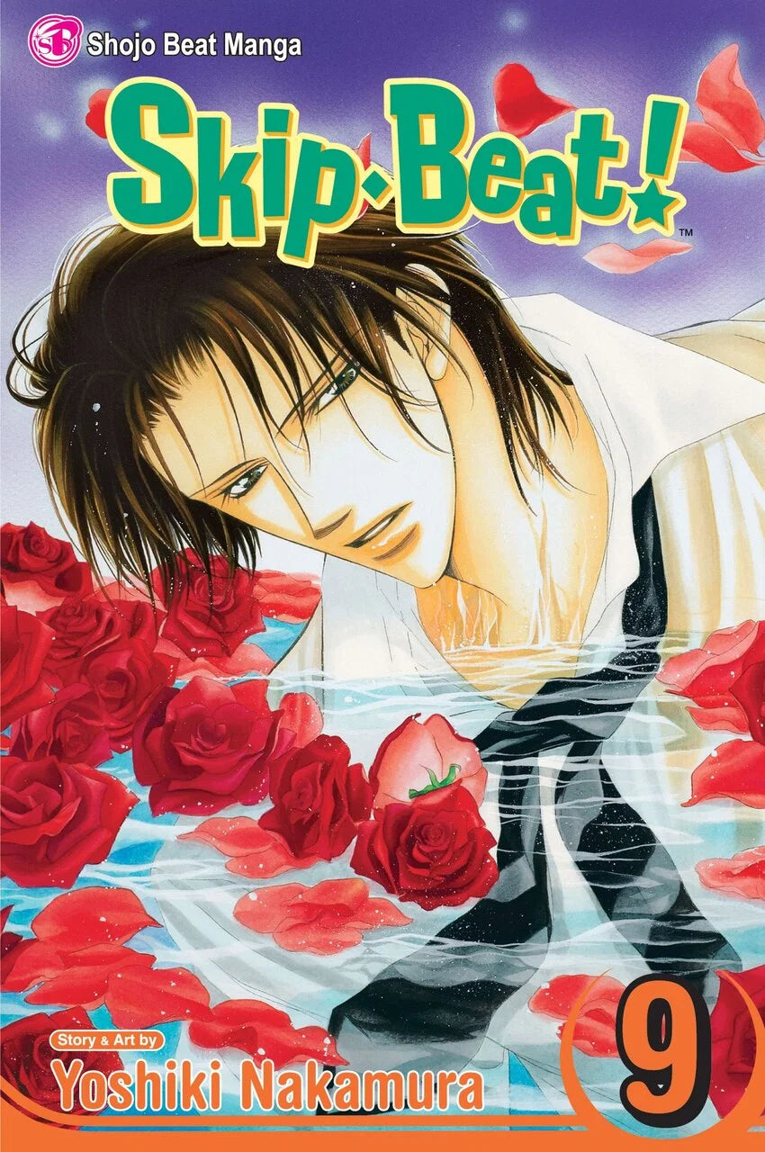 Skip·Beat! 09 [English Edition]