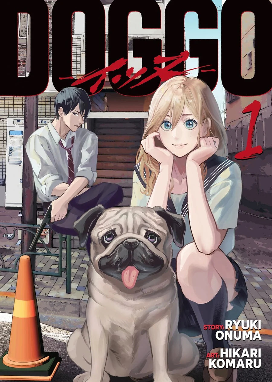 DOGGO 01 [English Edition]