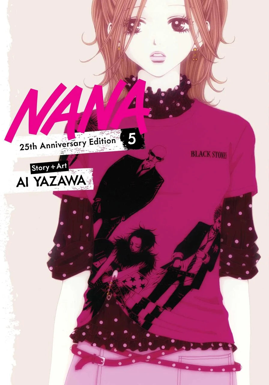 Nana 25th Anniversary Edition Vol. 5 [English Edition]