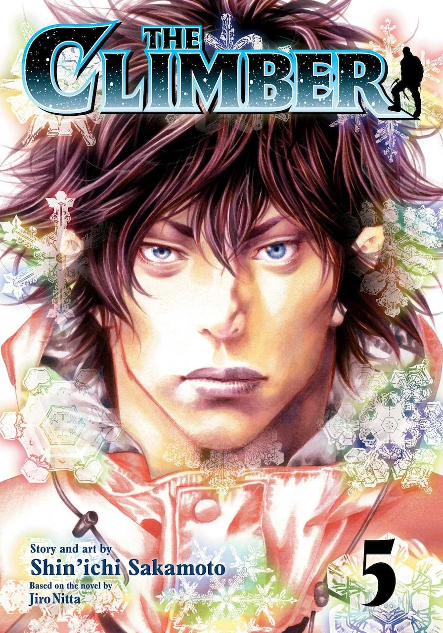 The Climber 5 [English Edition]