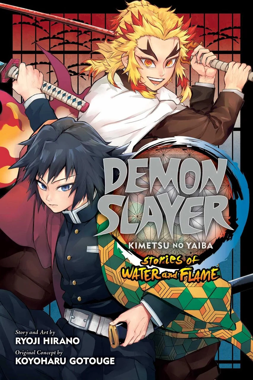 Demon Slayer: Kimetsu no Yaiba - Stories of Water and Flame [English Edition]