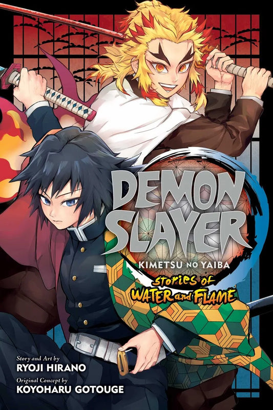 Demon Slayer: Kimetsu no Yaiba - Stories of Water and Flame [English Edition]