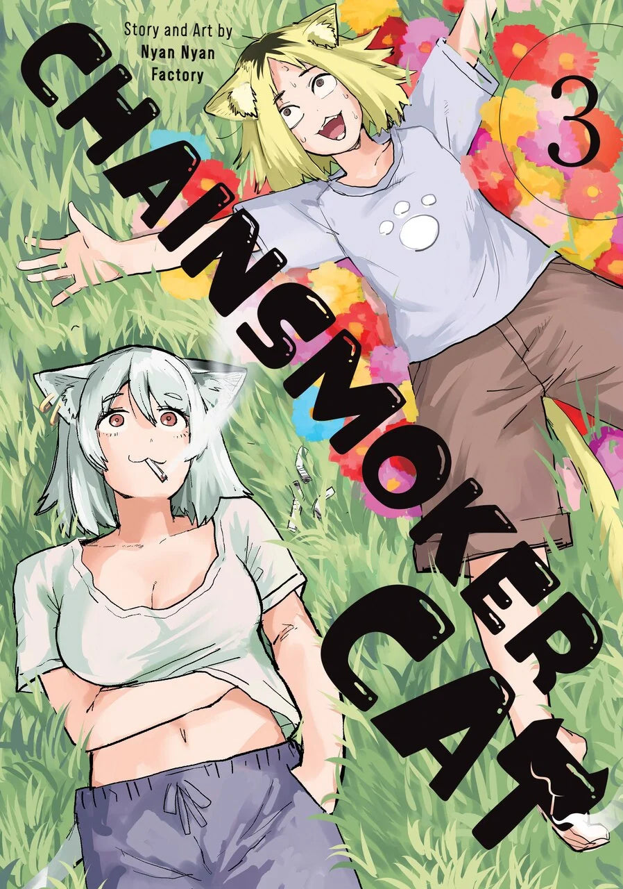 Chainsmoker Cat 3 [English Edition]