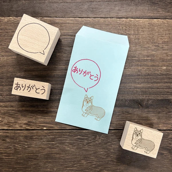 Alte Wood Stamp - Corgi