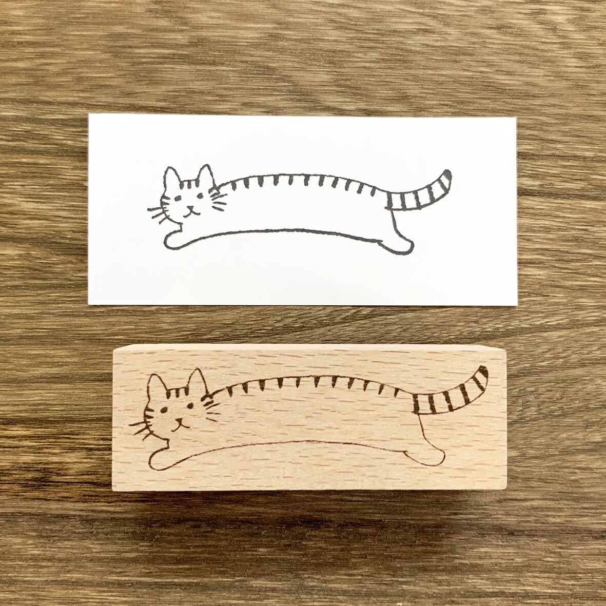 Alte Wood Stamp - Stretching Cat