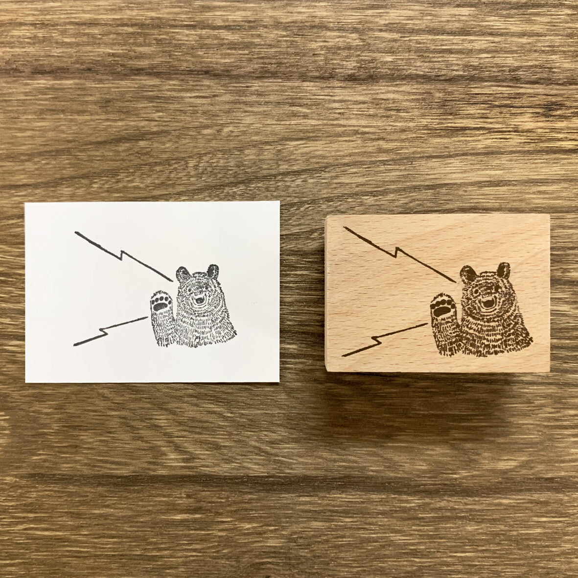Alte Wood Stamp - Speech Bear