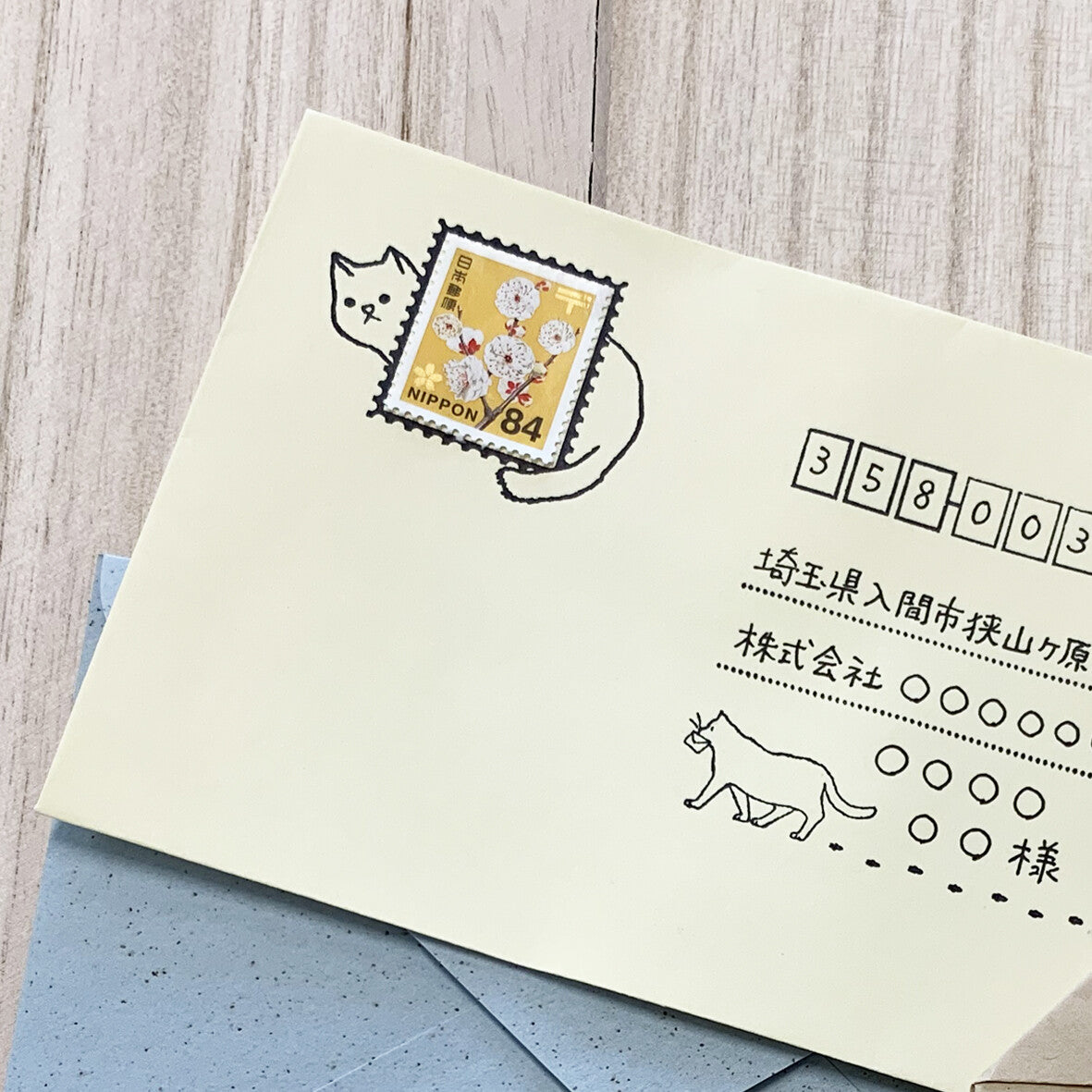 Alte Wood Stamp - Cat Frame Stamp