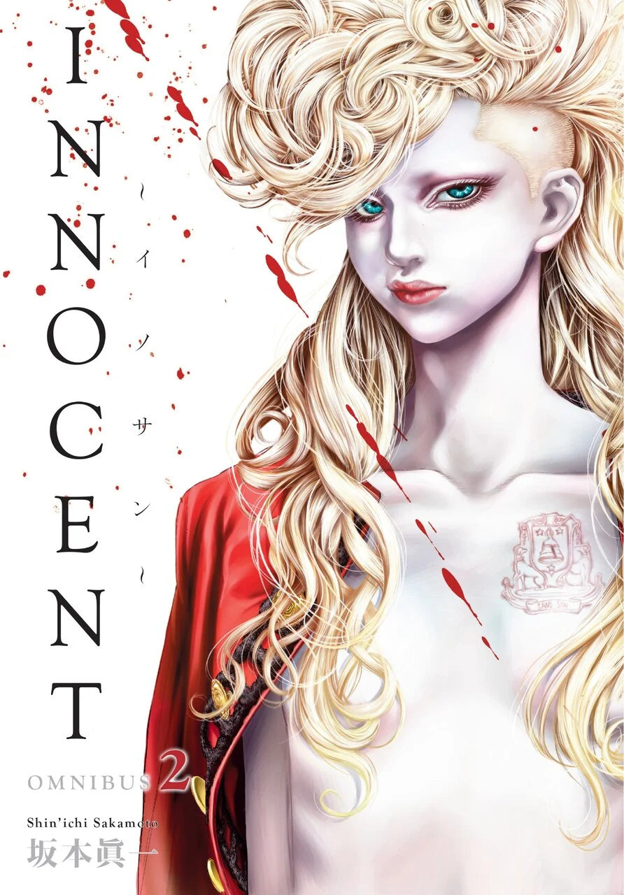 Innocent Omnibus Vol. 2 [English Edition]