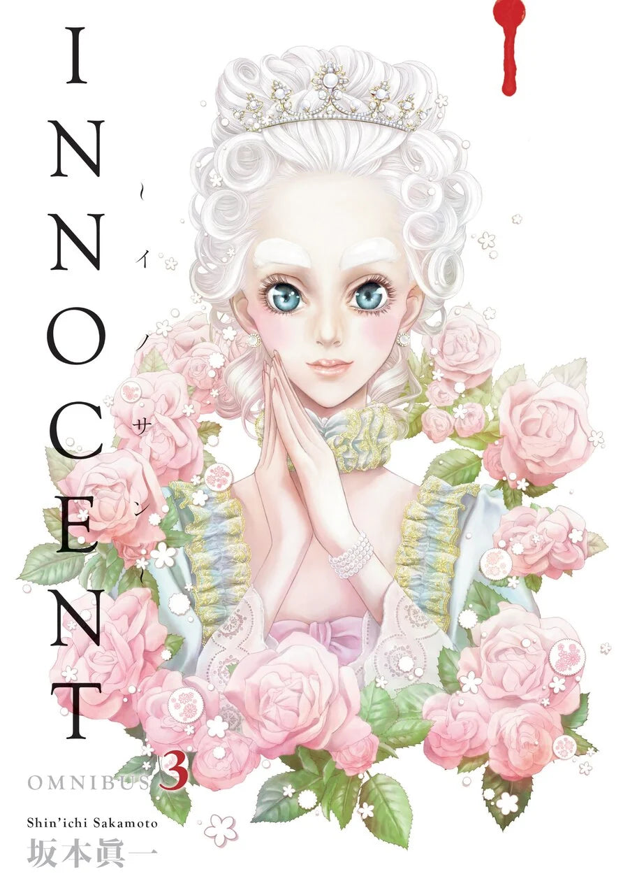 Innocent Omnibus Vol. 3 [English Edition]