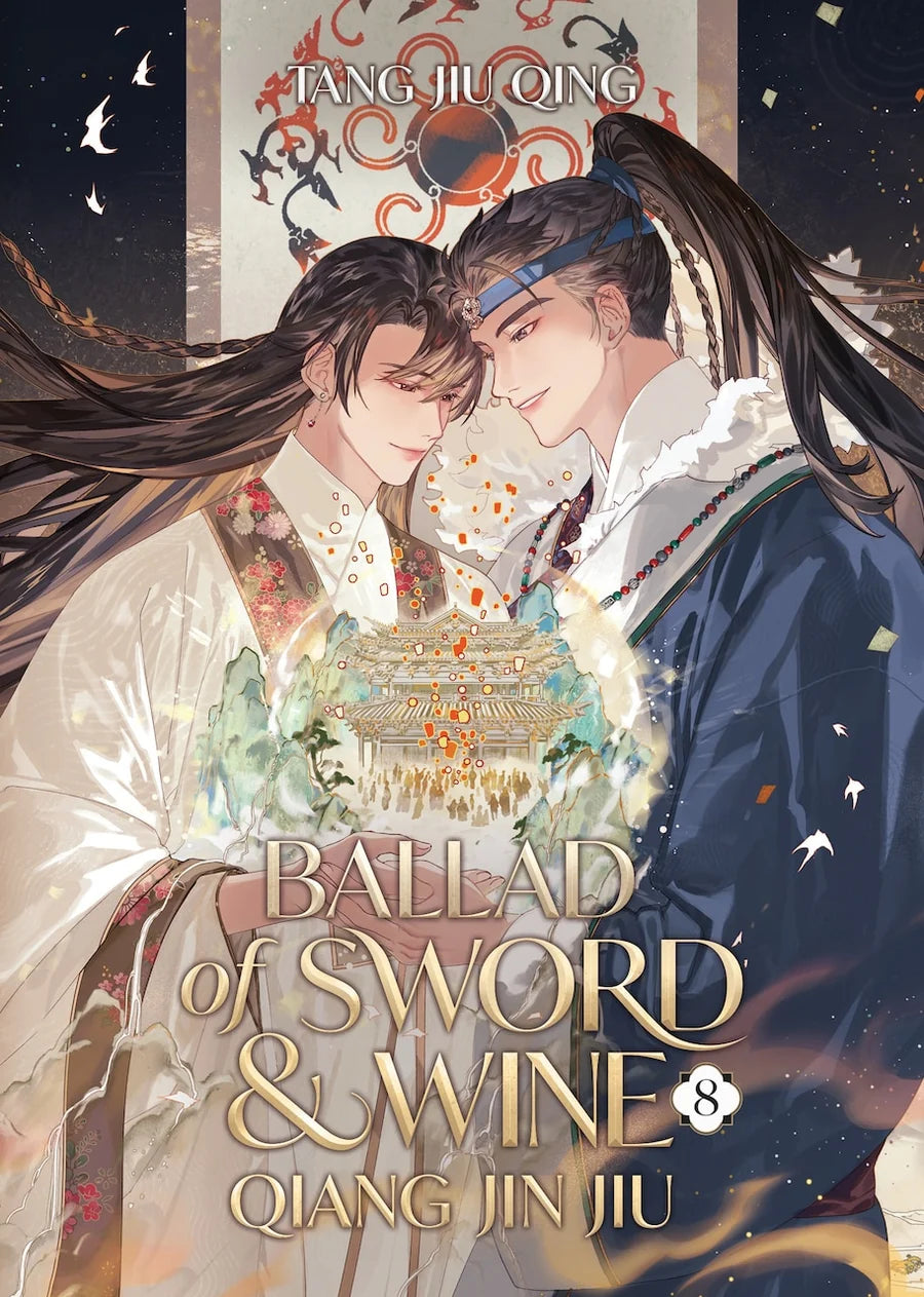 Ballad of Sword and Wine: Qiang Jin Jiu (Novel) Vol. 08 [English Edition]