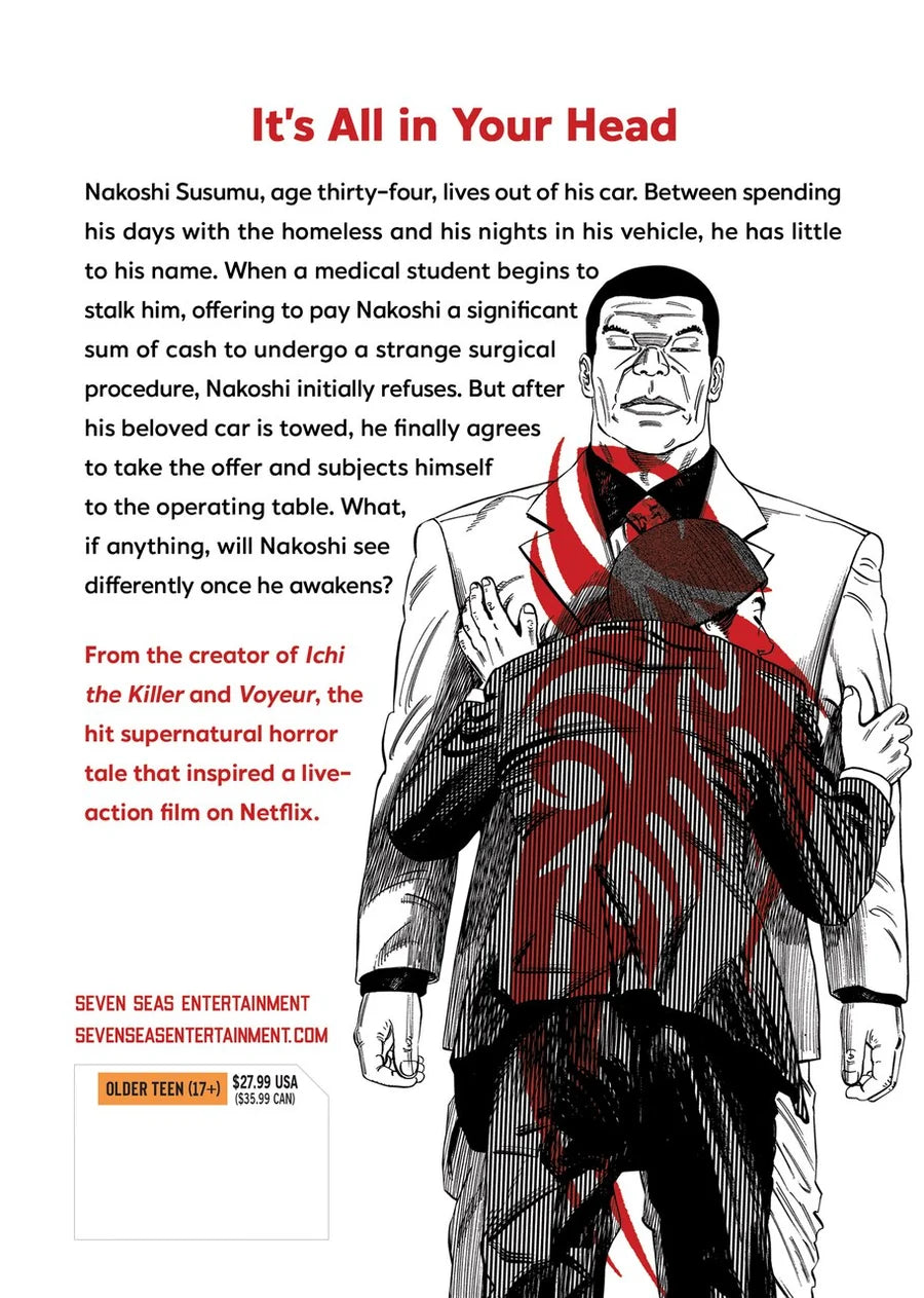 Homunculus (Omnibus) Vol. 1-2 [English Edition]