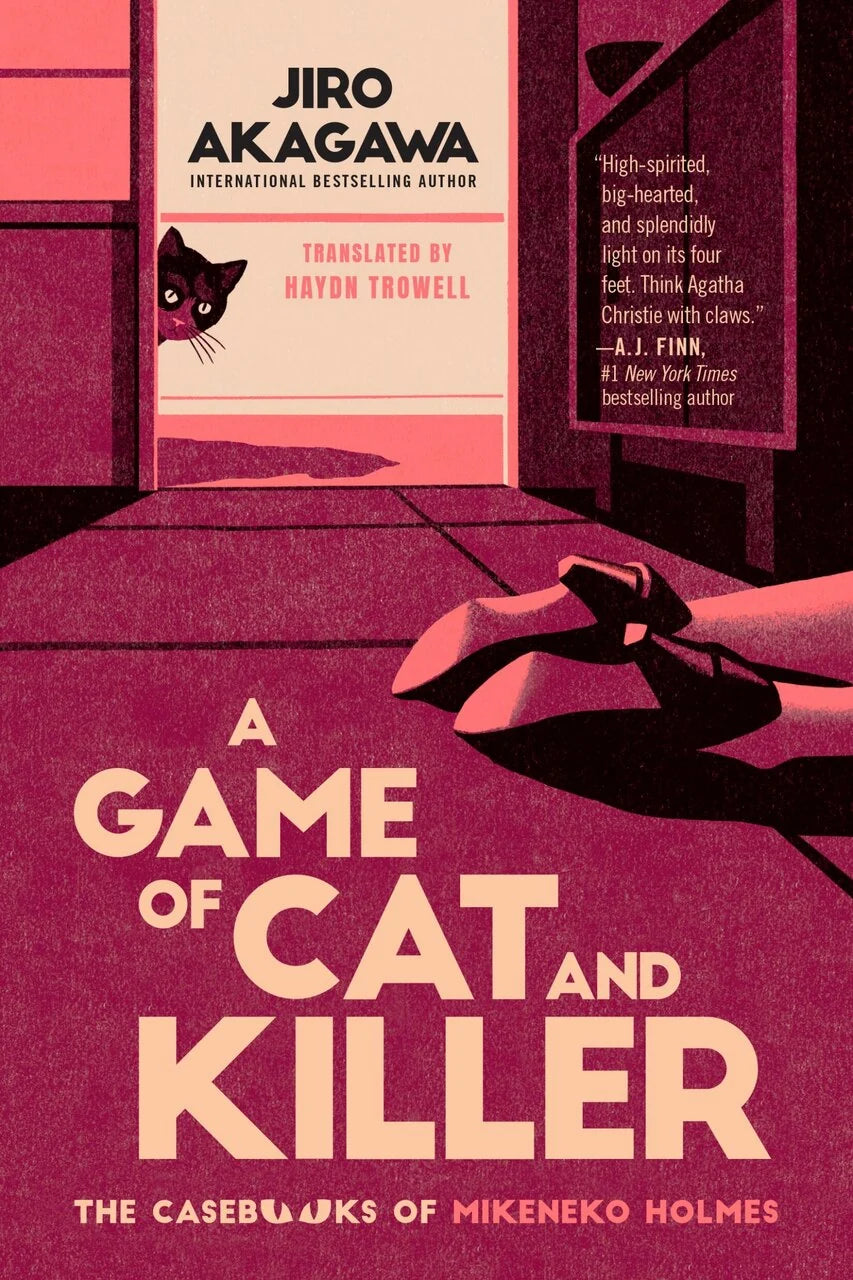 A Game of Cat and Killer: A Novel