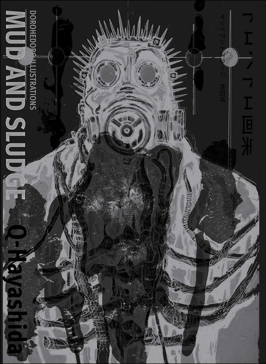 Dorohedoro Illustrations: Mud and Sludge [English Edition]