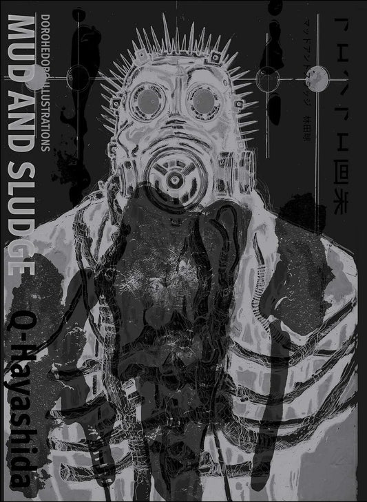 Dorohedoro Illustrations: Mud and Sludge [English Edition]
