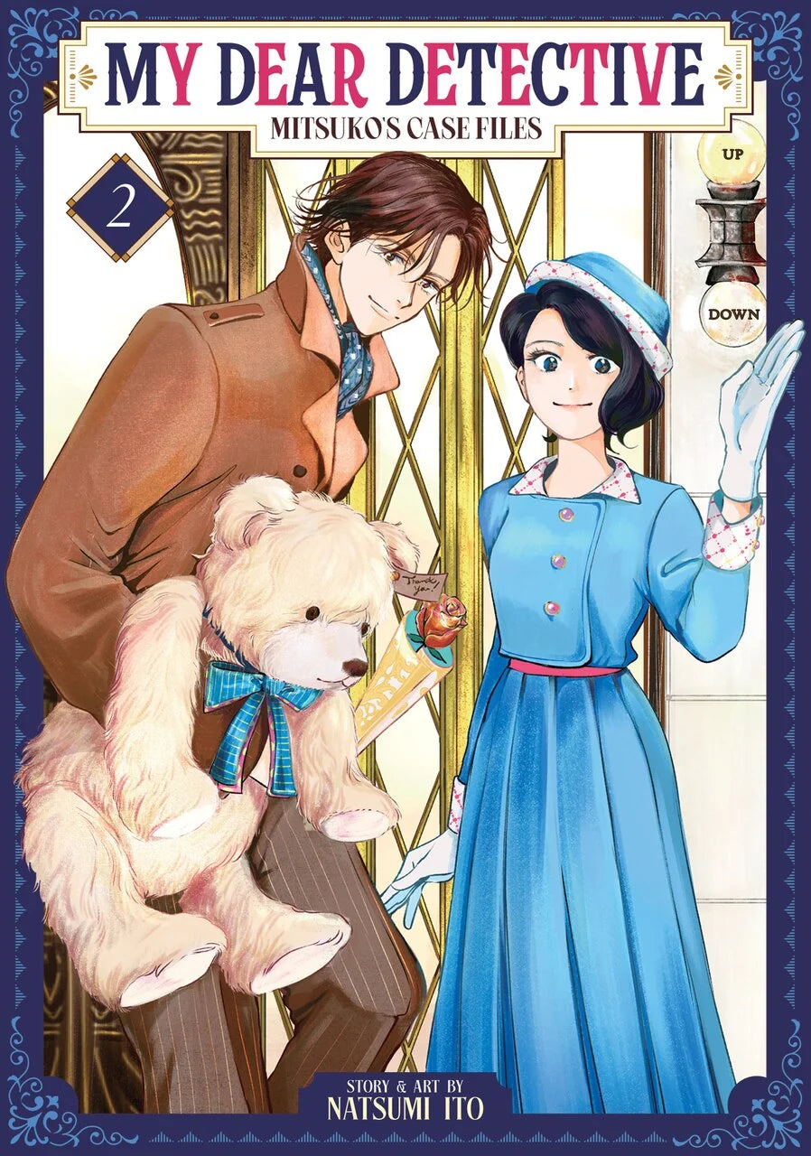 My Dear Detective: Mitsuko's Case Files 2 [English Edition]