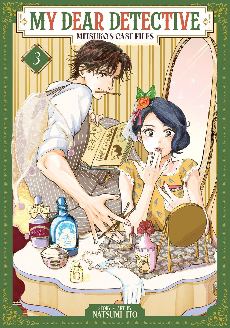 My Dear Detective: Mitsuko's Case Files 3 [English Edition]