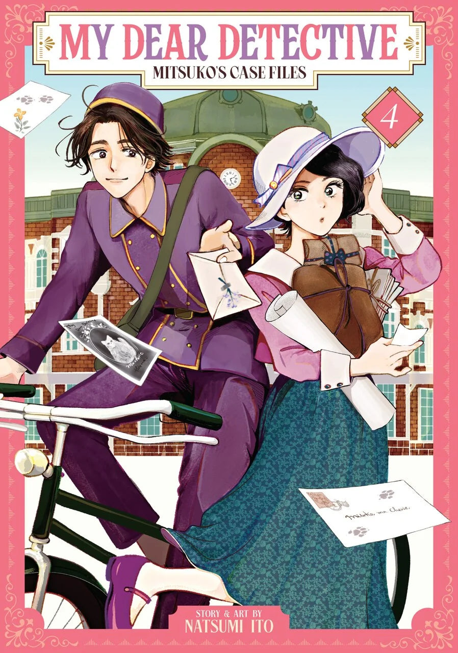 My Dear Detective: Mitsuko's Case Files 4 [English Edition]