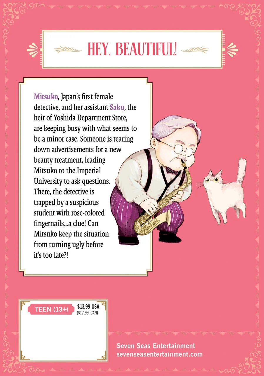 My Dear Detective: Mitsuko's Case Files 4 [English Edition]