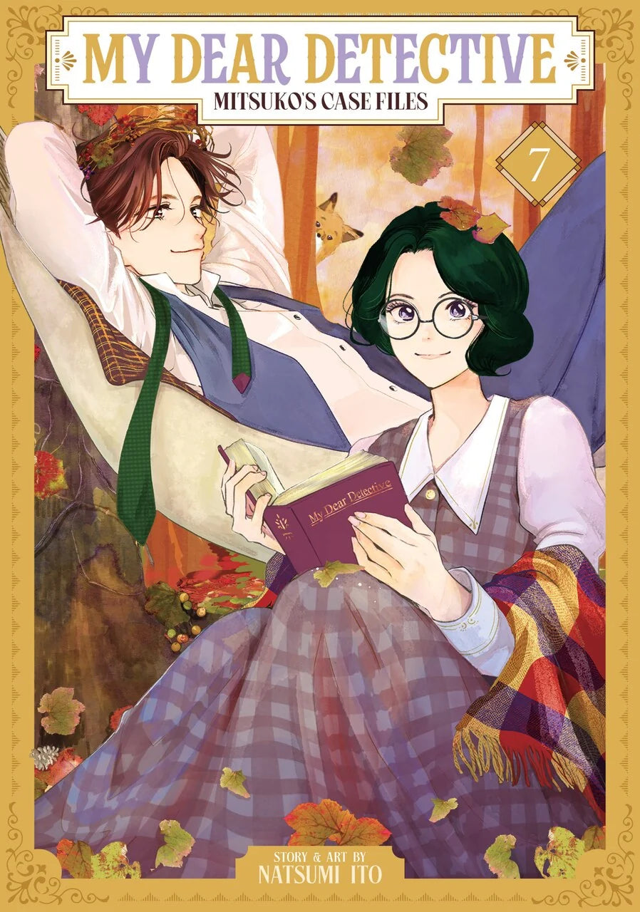 My Dear Detective: Mitsuko's Case Files 7 [English Edition]