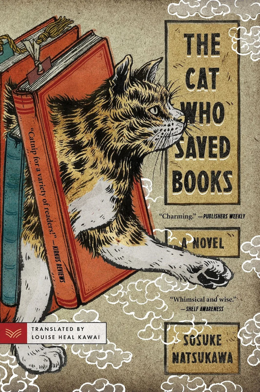 The Cat Who Saved Books: A Novel (Book 1)