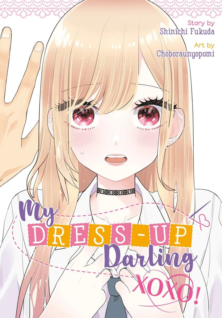 My Dress-Up Darling XOXO! [English Edition]