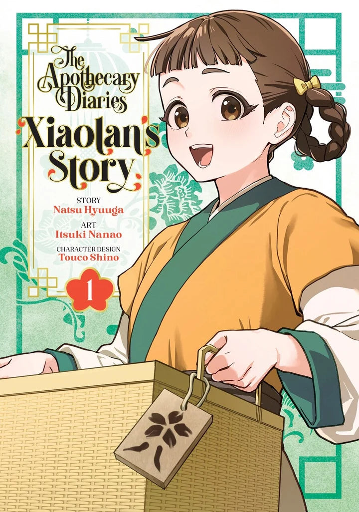 The Apothecary Diaries: Xiaolan's Story 1 (Manga) [English Edition]