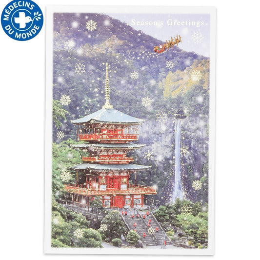 Mini Santa Christmas Card with Envelope - Nachi Falls