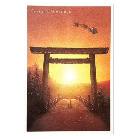 Mini Santa Christmas Card with Envelope - Torii Gate Sunset