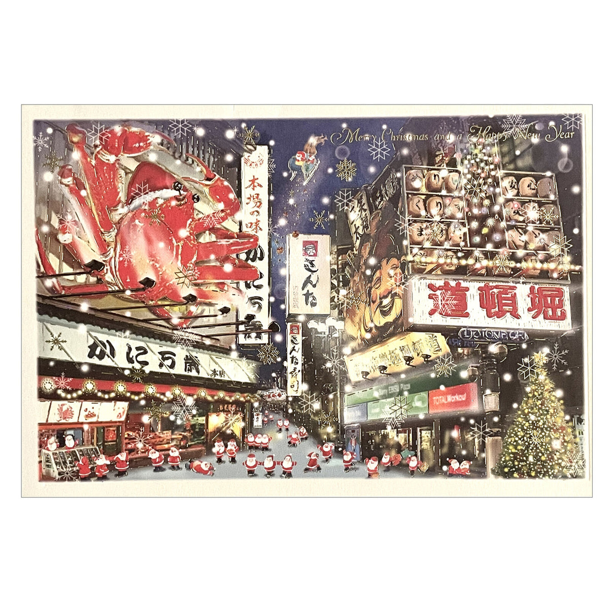 Mini Santa Christmas Card with Envelope - Osaka Crab