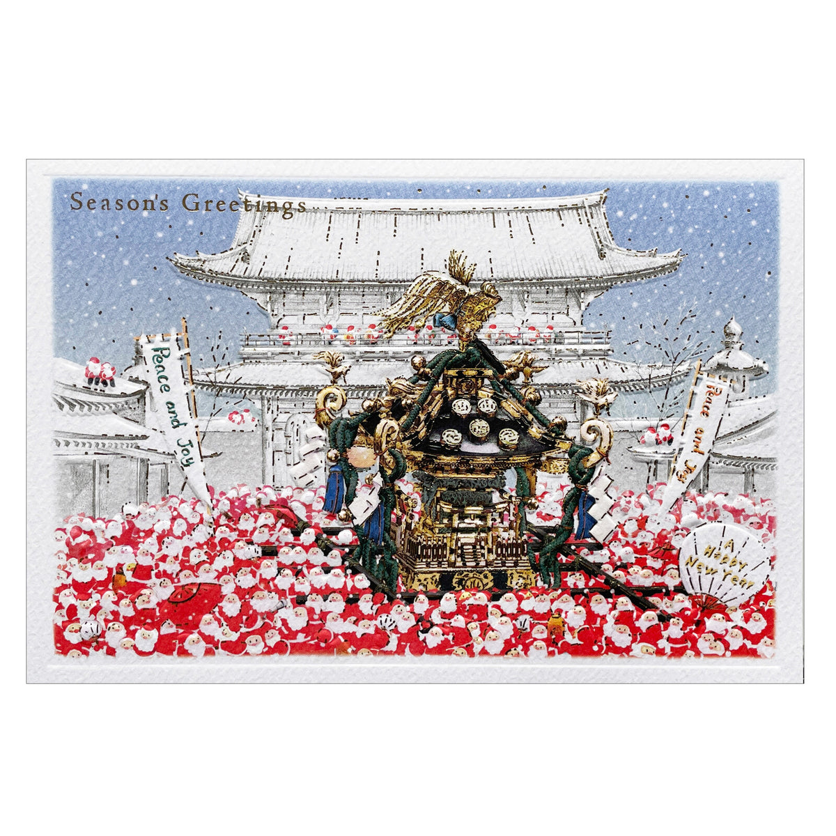 Mini Santa Christmas Card with Envelope - Mikoshi