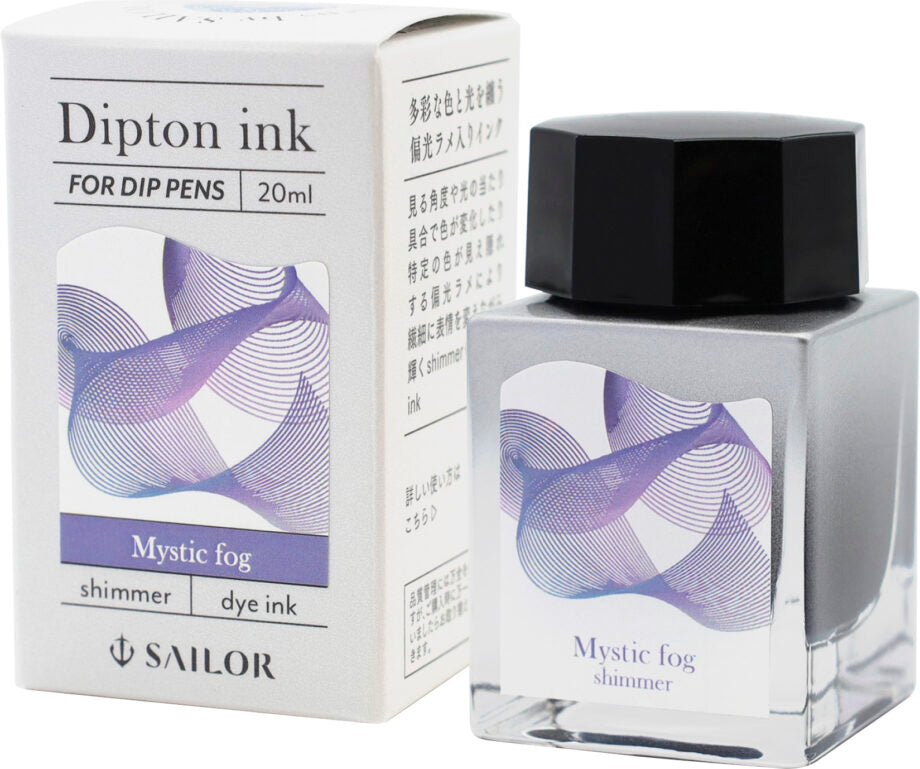 Sailor Dipton Shimmer Bottled Ink for Dip Pens - Mystic Fog 20ml