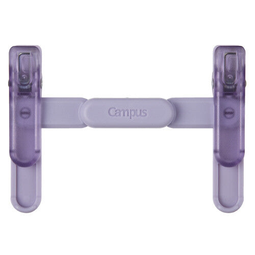 KOKUYO Campus Portable Book Clip