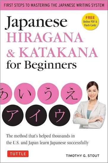Japanese Hiragana & Katakana for beginners