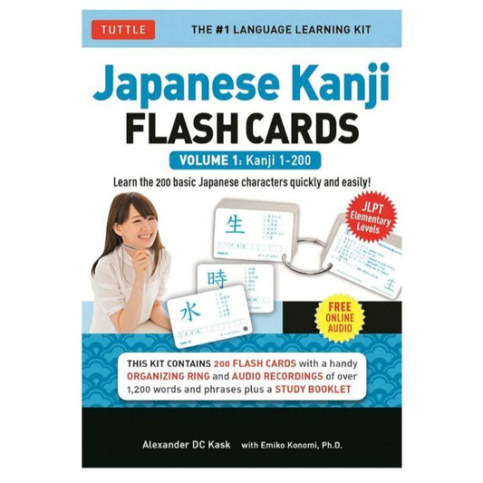 Japanese Kanji Flash cards