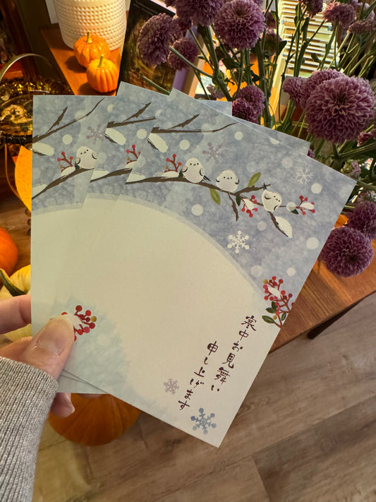 Snowy Morning (Set of 3)