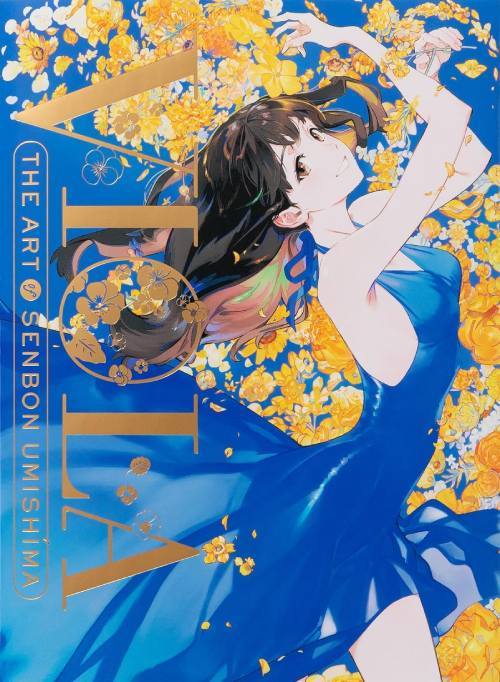 The Art of Senbon Umishima: VIOLA Umishima Senbon