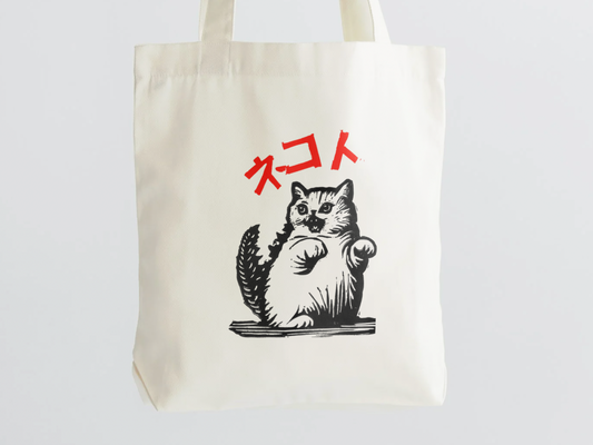 Nekoto Tote Bag - Catzilla