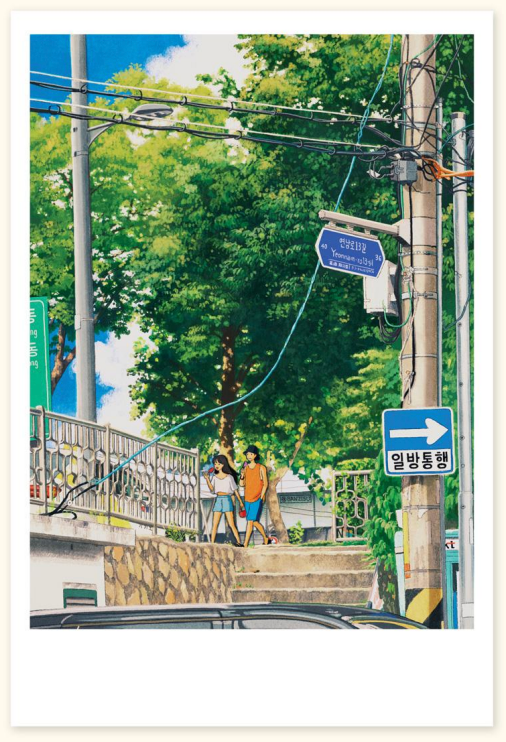 [Banzisu] BZ8 Postcard - Midsummer Ice Cream