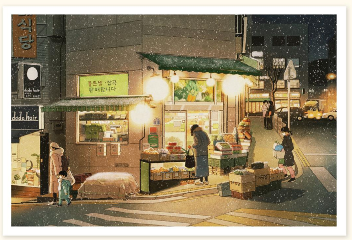 [Banzisu] BZ11 Postcard - Fruit Shop