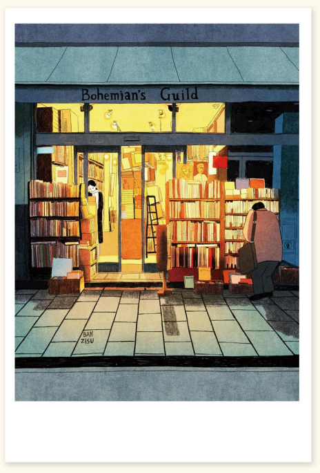 [Banzisu] BZ26 Postcard - Jimbocho Bohemian Guild Bookstore