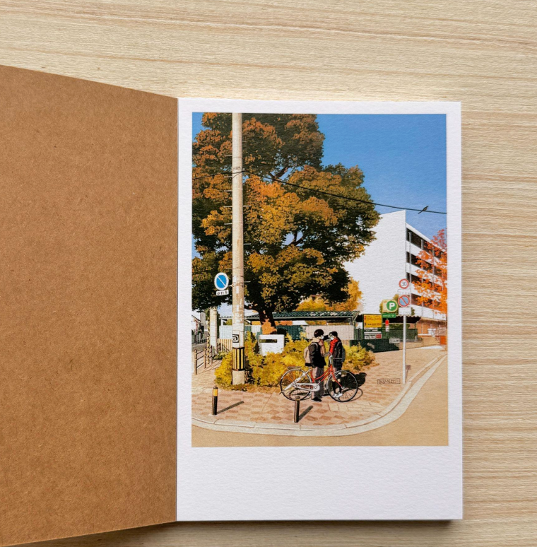 [Banzisu] Postcard Book - 20 Art Cards