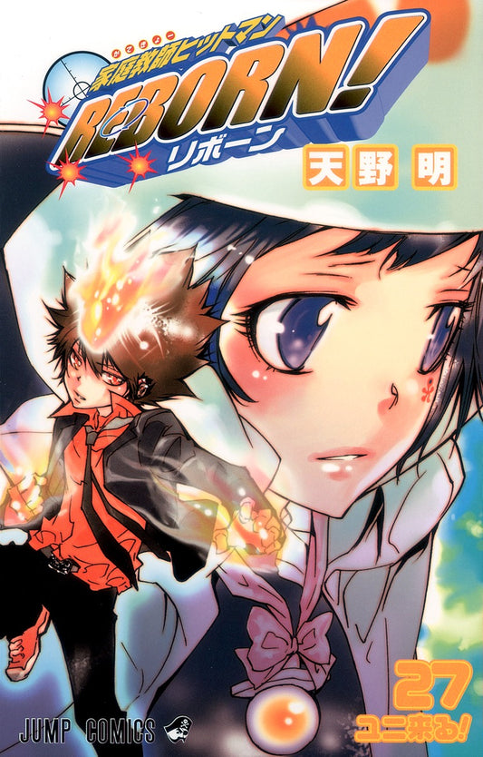 Katekyo Hitman Reborn! 27 [Japanese Edition]