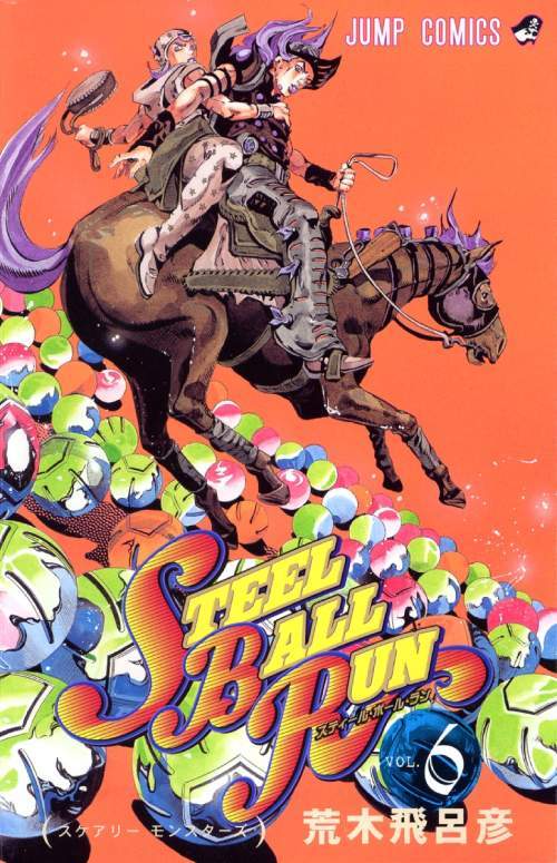 STEEL BALL RUN 06 [Japanese Edition]