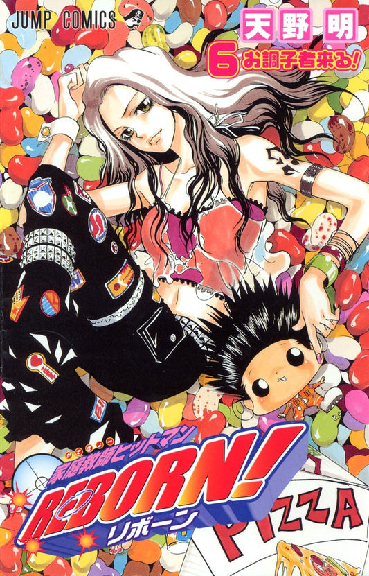 Katekyo Hitman Reborn! 06 [Japanese Edition]