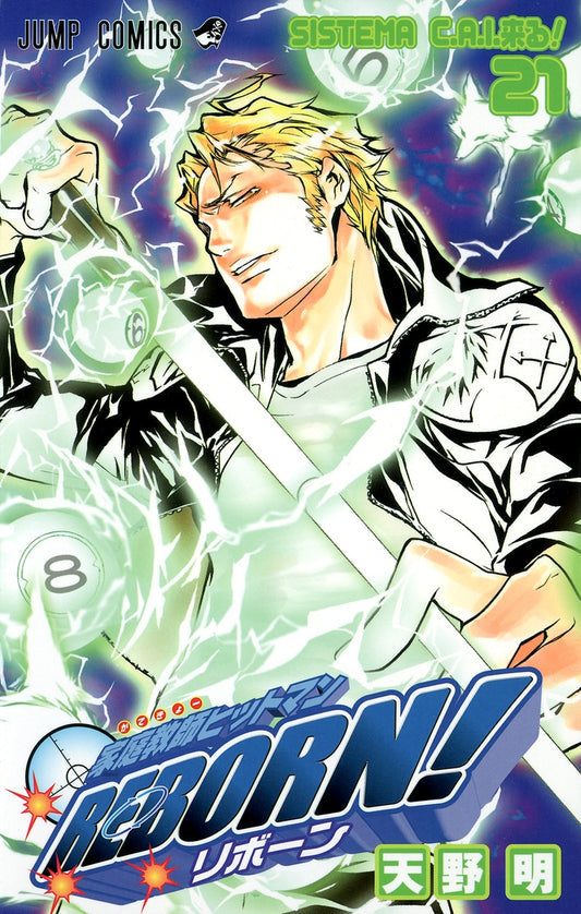 Katekyo Hitman Reborn! 21 [Japanese Edition]